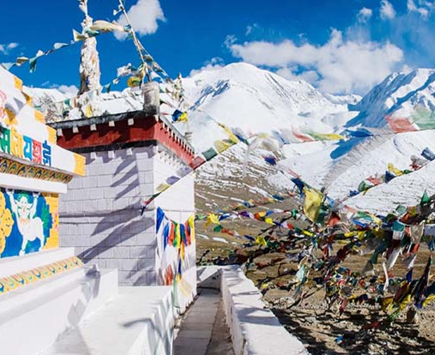 Kunzum